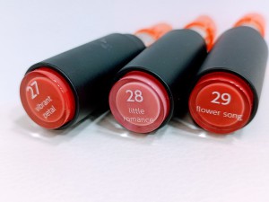 CD　ルージュデコルテ　クリームグロウ　2026年4月16日